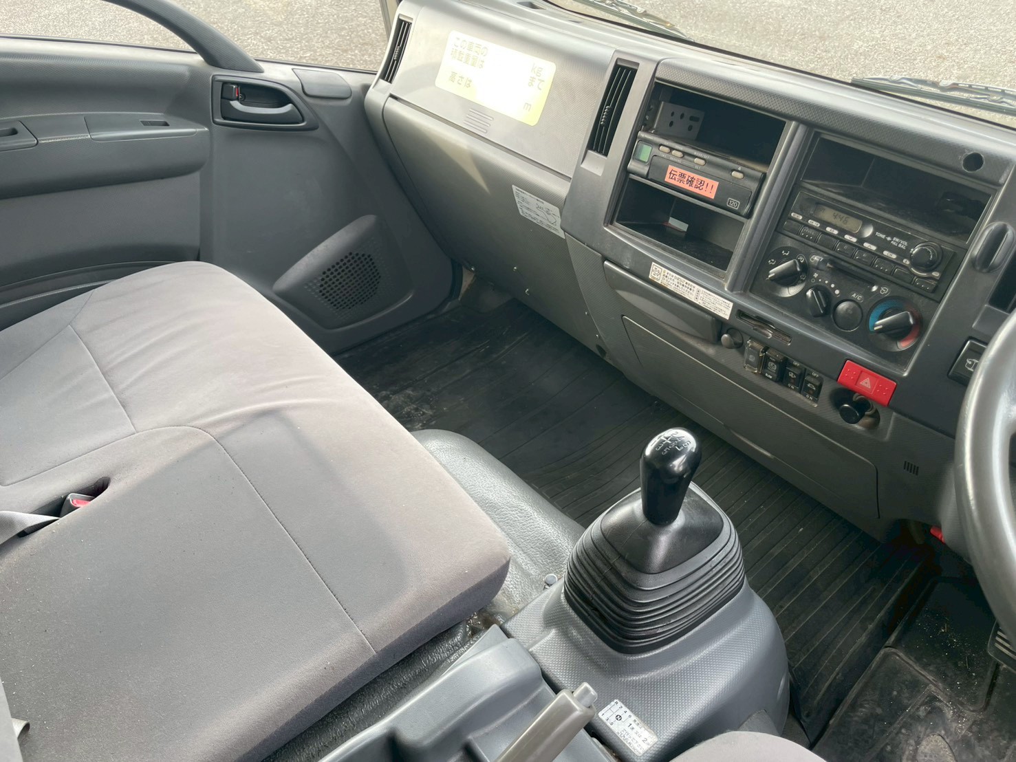 いすゞ 小型ワイド  バン TKG-NPR85AN